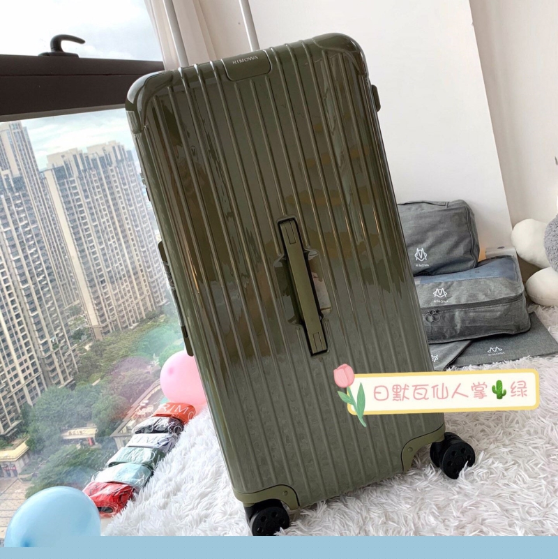 Rimowa Suitcase